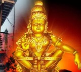 Sabarimala Ayyappa Temple Doors Open Today Evening