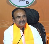 Etela Rajender Explains BJP Loss in Jubilee Hills Bypoll