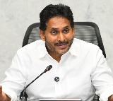 Ex-Andhra CM Jagan appears before CBI court in disproportionate assets case