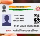 Aadhar Card to Feature Only Photo and QR Code Says Bhuvanesh Kumar