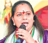 Kavitha Slams BJP Congress Over KTR Investigation Permission