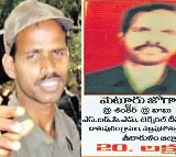 Tek Shankar Top Maoist Leader Killed in AOB Encounter