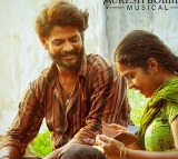 “Raju Weds Rambai” Movie Review