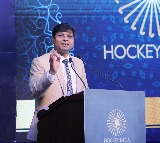 Hockey India announces free tickets for Men’s Junior World Cup