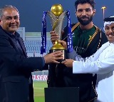 Mohsin Naqvi Presented Trophy to Pakistan After India Controversy