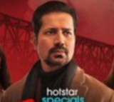Ziddi Ishq Series Review