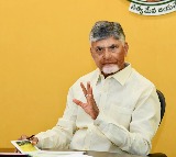 Chandrababu Naidu Focuses on Horticulture Development in Rayalaseema