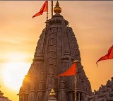 Ayodhya Ram Mandir Flag Hoisting Ceremony Held Today