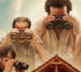 Avihitham Movie Update