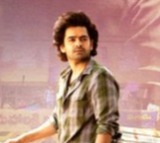 Andhra King Taluka Movie Update