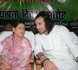 Row erupts in Bihar after Rabri Devi, Tej Pratap told to vacate official residences