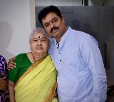 CM Ramesh Mother Chintakunta Ratnamma Passes Away