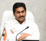 Jagan Media Faces Case Over Defamatory News Reports
