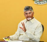 Chandrababu I said I would be an MLA not a lecturer and won
