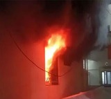 Telangana Gramina Bank Fire Accident in Nizamabad
