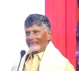 Chandrababu Inaugurates Venkateswara Temple Expansion in Amaravati