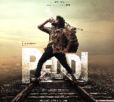 Shooting of crucial fight sequence for Ram Charan's 'Peddi' underway!