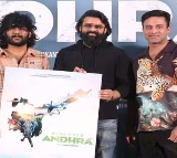 Discover Andhra Documentary Showcases Andhra Pradesh Wildlife Sai Durga Tej