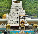 RSSVR Subramanyam Remand Report Reveals Tirumala Laddu Ghee Adulteration Scandal