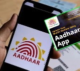 UIDAI Announces Mobile Number Update From Home For Aadhar Card