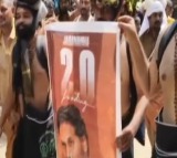 Jagan Banners in Sabarimala Yatra Spark Controversy