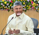 Chandrababu Naidu Eluru Visit Today for Pension Distribution
