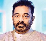 Kamal Haasan Emotional Response to Rajya Sabha Membership