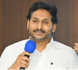 YS Jagan Government Spent Rs 222 Crore on Aviation in Five Years