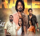 Mowgli 2025 Trailer Out Roshan Kanakala Starrer