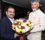 Gautam Adani meets Andhra Pradesh CM Chandrababu Naidu in Amaravati