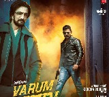 Actor Shaam turns director; directs inspiring Indie song sung by Kannada star Kichcha Sudeep