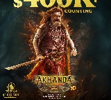 Premiere shows of Balakrishna's 'Akhanda 2: Thaandavam' cancelled in India due to technical issues, say makers
