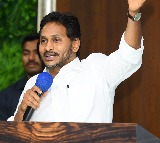Jagan Slams Chandrababu Over Tirumala Ladoo Allegations