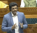 Pemmasani Chandra Sekhar answers Lavu Sri Krishna Devarayalu question in Lok Sabha