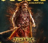 Release of Balakrishna's 'Akhanda 2: Thaandavam' postponed