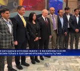 Vladimir Putin Poses with Delhi Hotel Staff