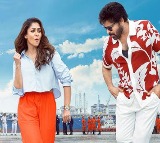 Chiranjeevis Mana Shankara Vara Prasad Second Song Promo Released
