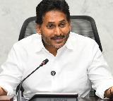 Jagan to submit one crore signatures to Governor against medical colleges 'privatisation'