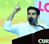 You Are 'MRIs' Not NRIs: Lokesh to Telugu Diaspora in Dallas