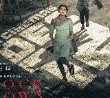 Anupama Parameswaran's 'Lockdown' to now release on December 12