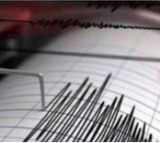 7.6-magnitude quake hits northeastern Japan