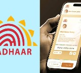 UIDAI Launches New Aadhaar Update App for Home Use