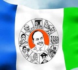 Gajuwaka YSRCP Leaders Clash Female Corporator Gulivindala Lavanya Hurt