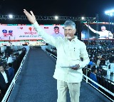 Chandrababu Announces Good News for Trainee Constables Stipend Hike