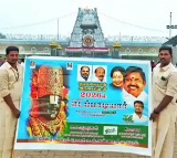 Anna DMK Poster Reels Video in Tirumala Temple Creates Controversy