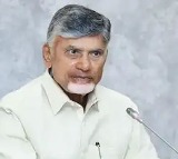 Kadapa Smart Kitchen Lauded by CM Chandrababu