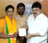 Actress Amani joins BJP in Telangana