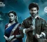 'Shambala' Movie Review