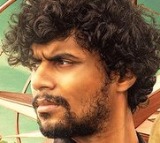 Eko Movie Update