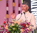 Chandrababu says teach children about Mahabharata Ramayana